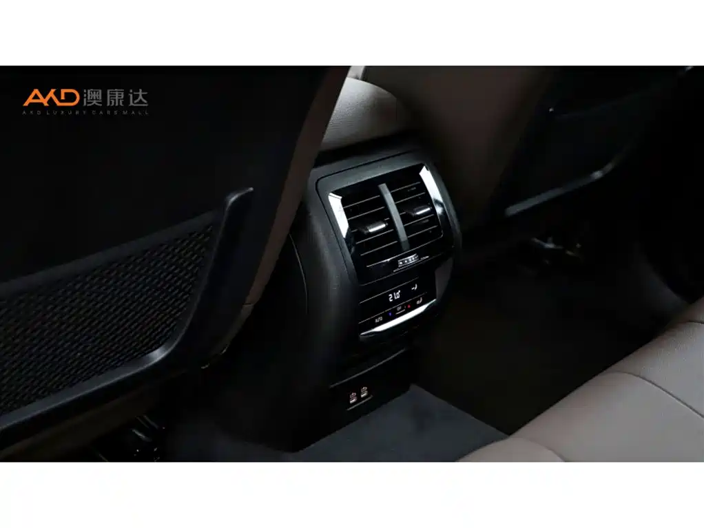 Photo 9 - BMW X3