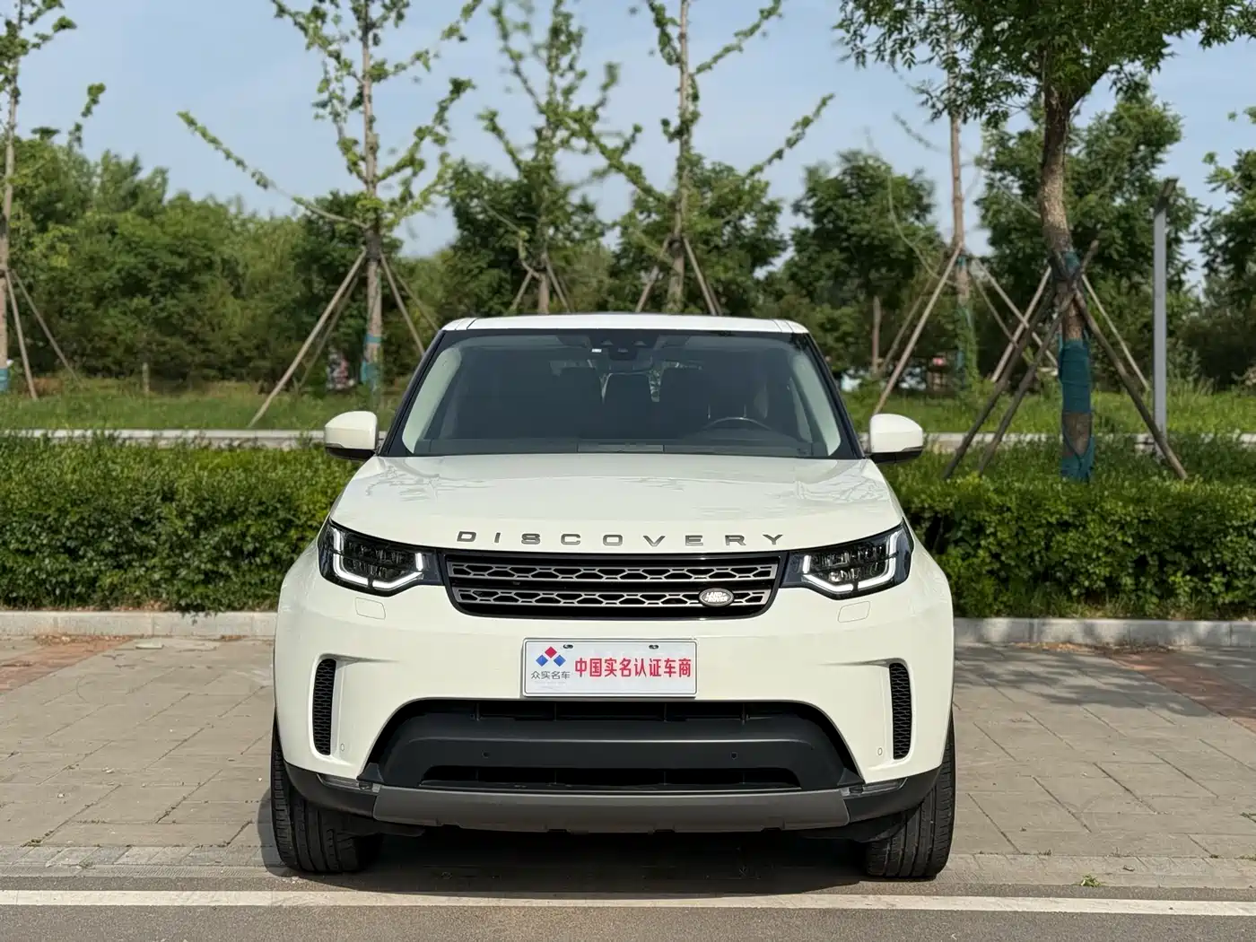 Land Rover Discovery 2018 3.0 SC V6 SE фото 2