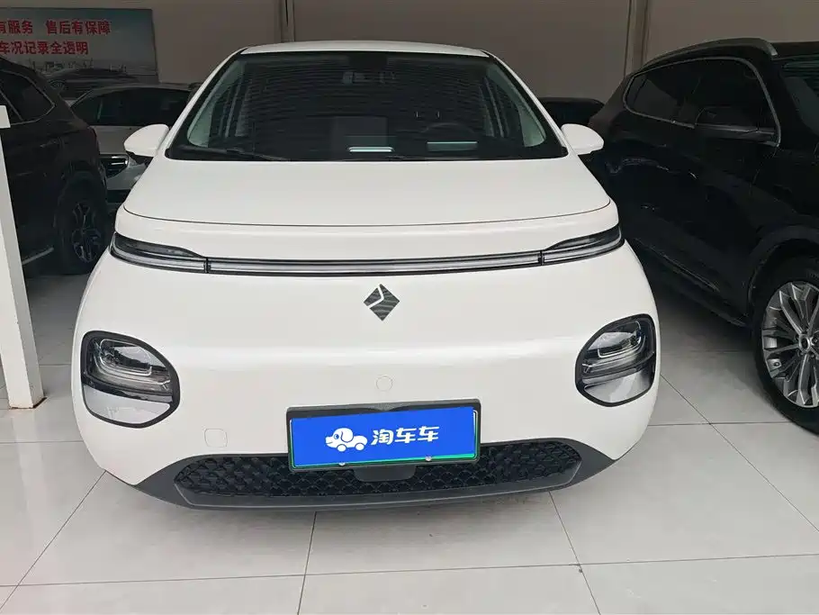 BAOJUN CLOUDS