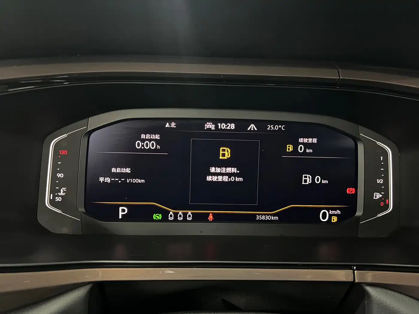 Volkswagen Tharu 2022 280TSI FWD Luxury Edition фото 20
