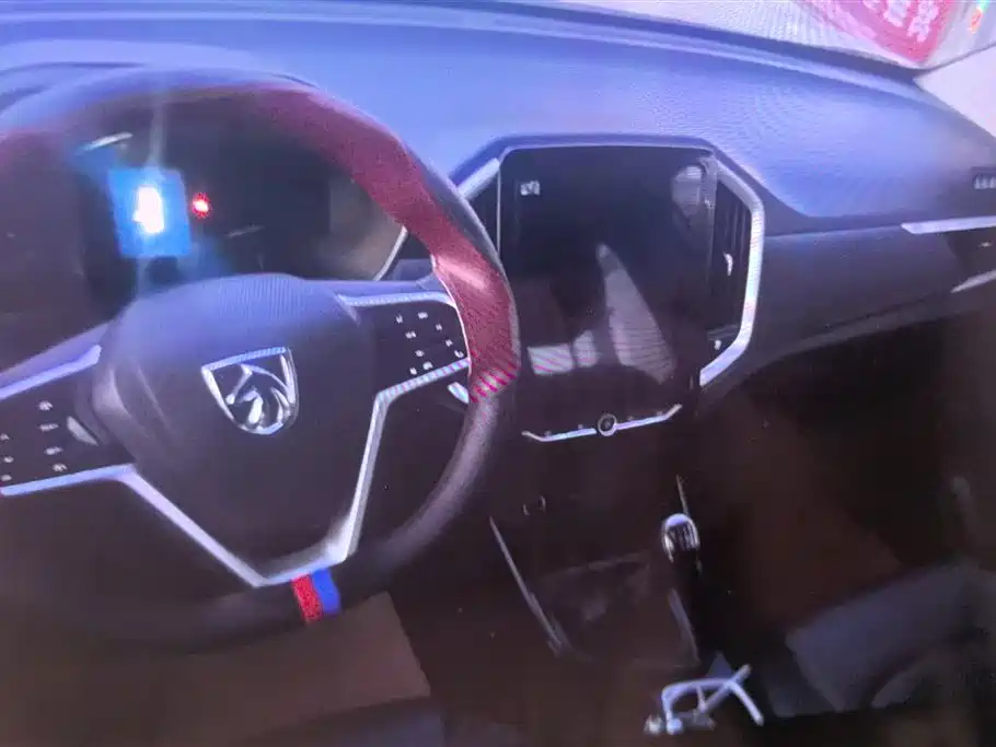 BAOJUN 530