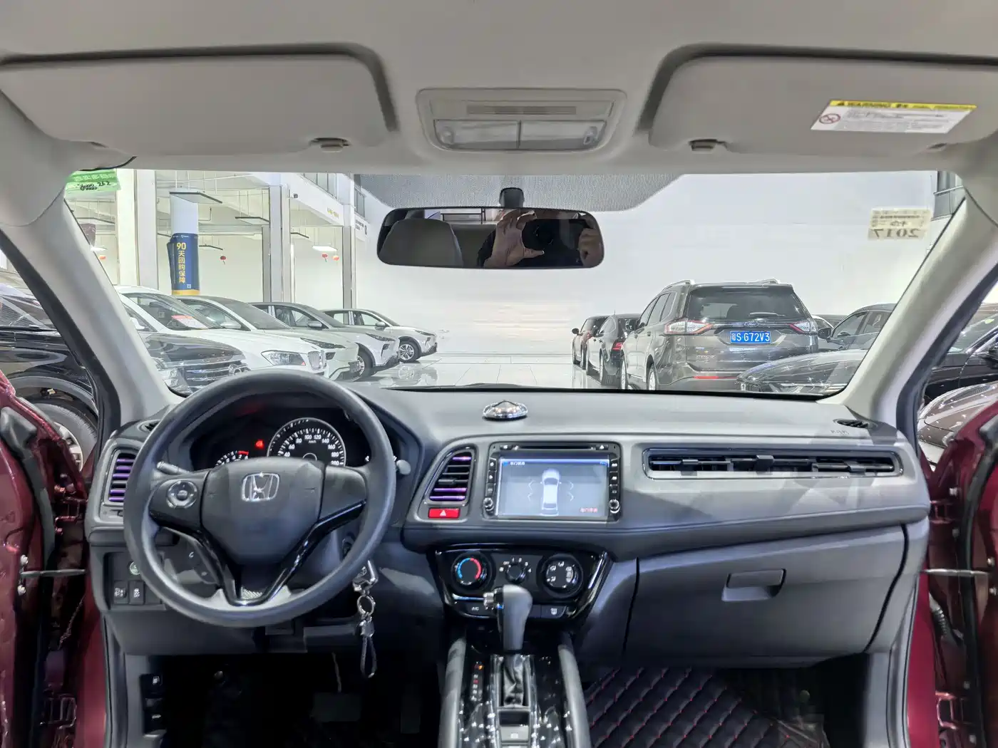 Honda Vezel 2015 2015 1.5L CVT 2WD Comfort