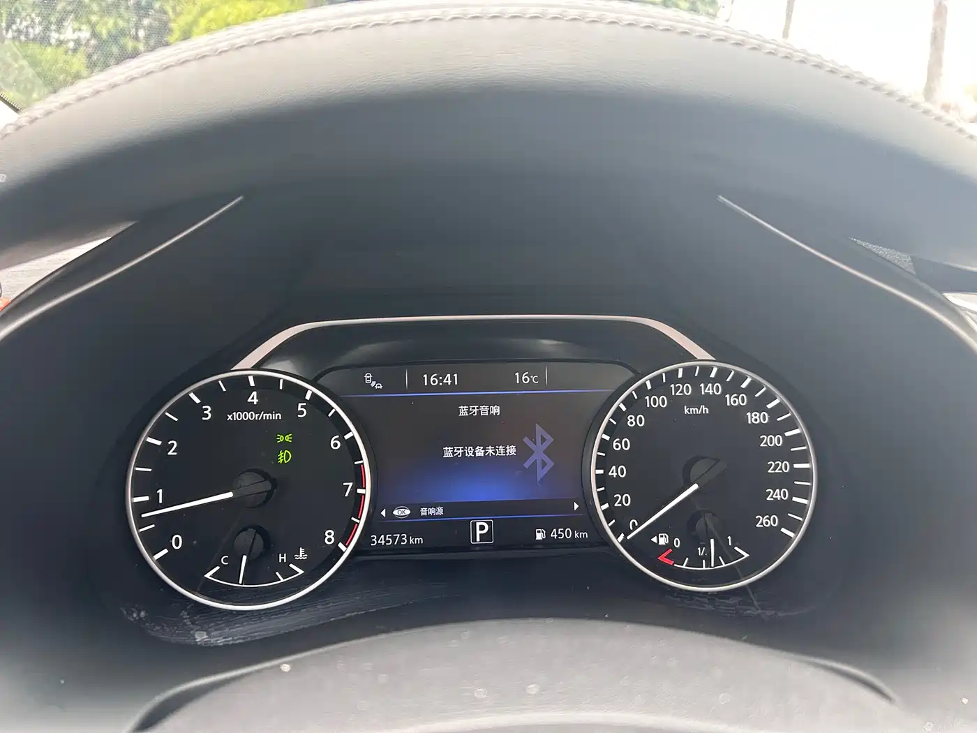 Toyota RAV4 Rongfang 2019 2.0L CVT 2WD Trend Edition China VI фото 11