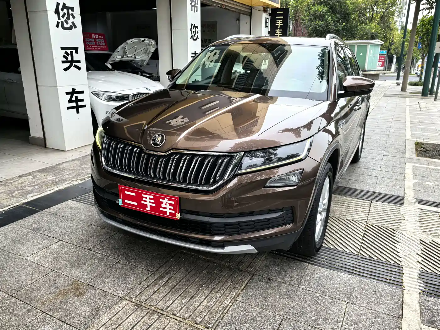 Škoda Kodiaq 2018 TSI330 5-seat FWD Luxury Premium фото 3