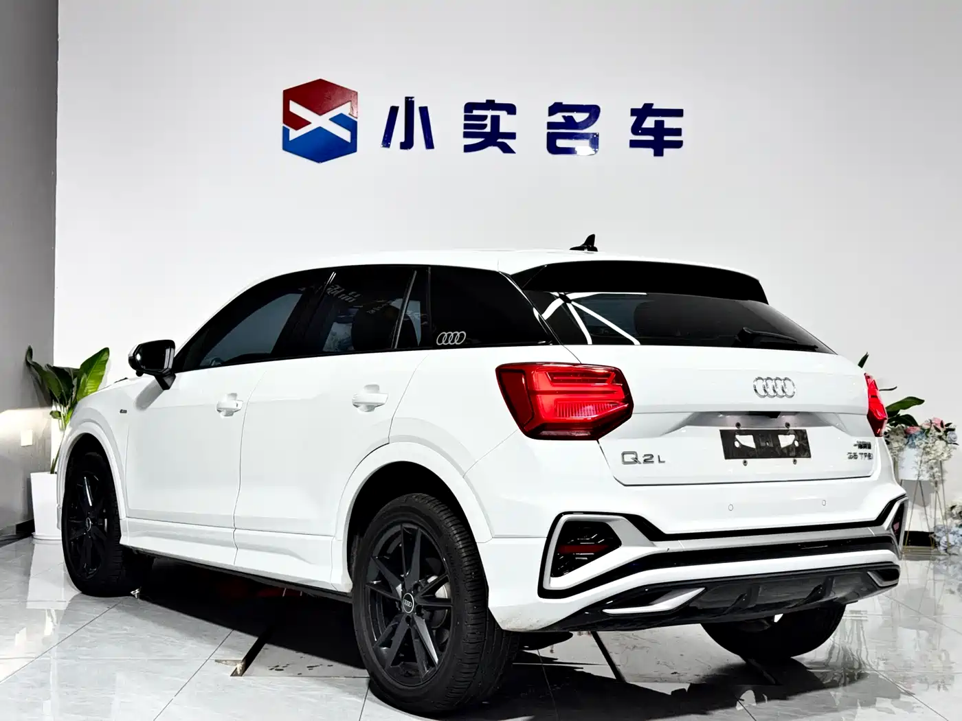 AUDI Q2L
