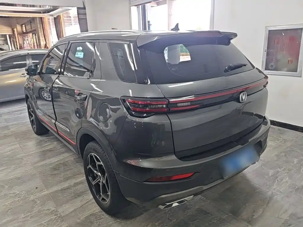 Photo 5 - Changan CS55 PLUS