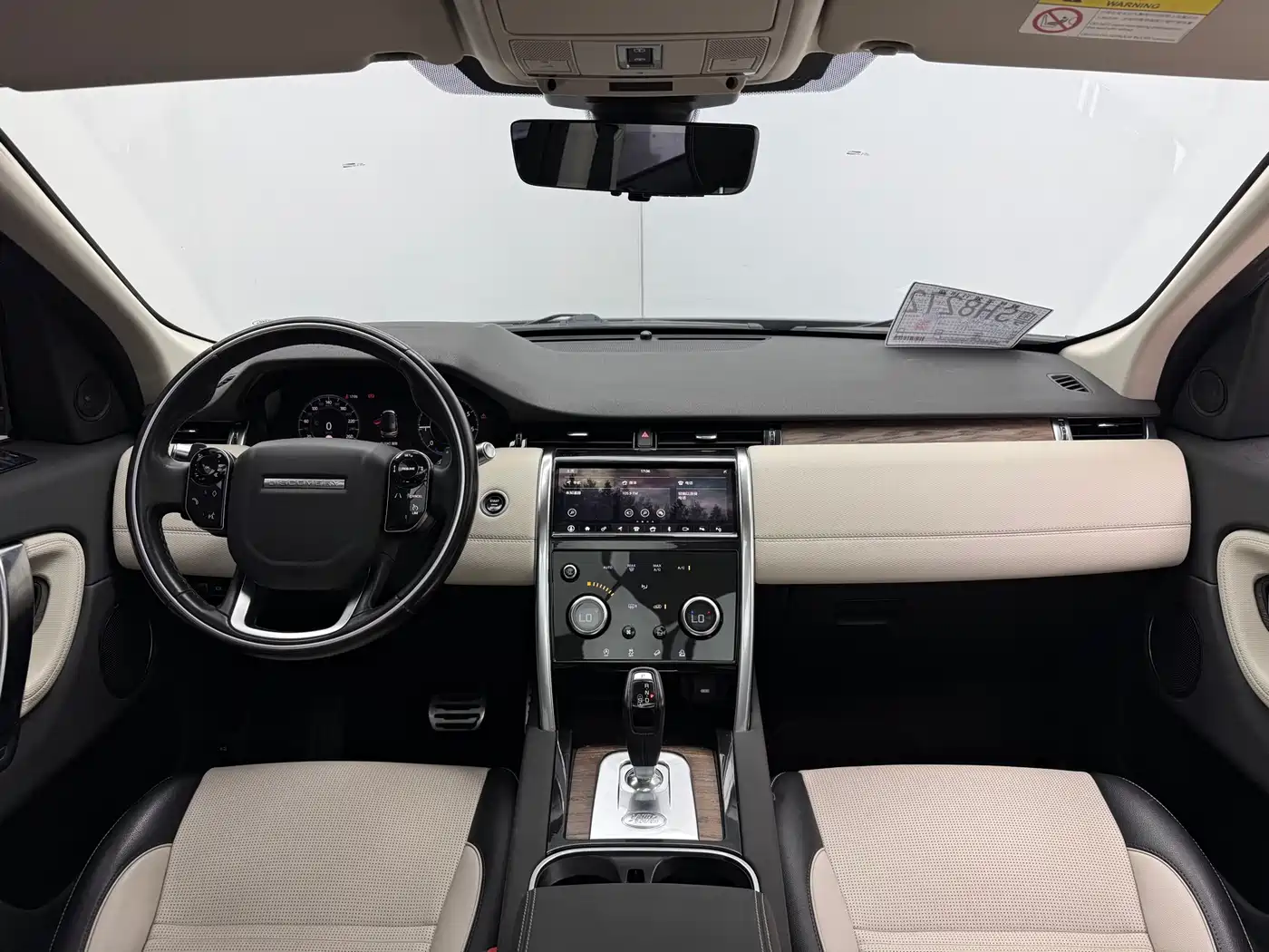 Land Rover Discovery Sport 2020 249PS R-Dynamic Performance Tech 7-seater фото 18