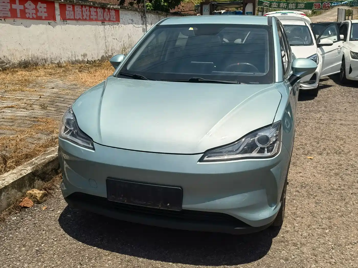 Nezha Auto Nezha V 2021 Long Range Entertainment Edition
