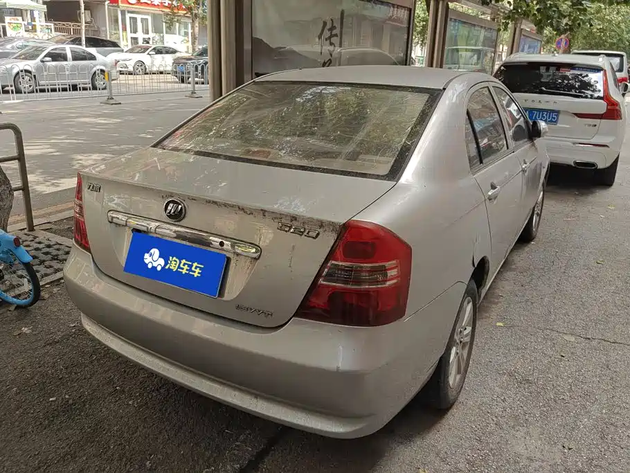 Lifan 620 2016 2012 1.5L Manual Flagship