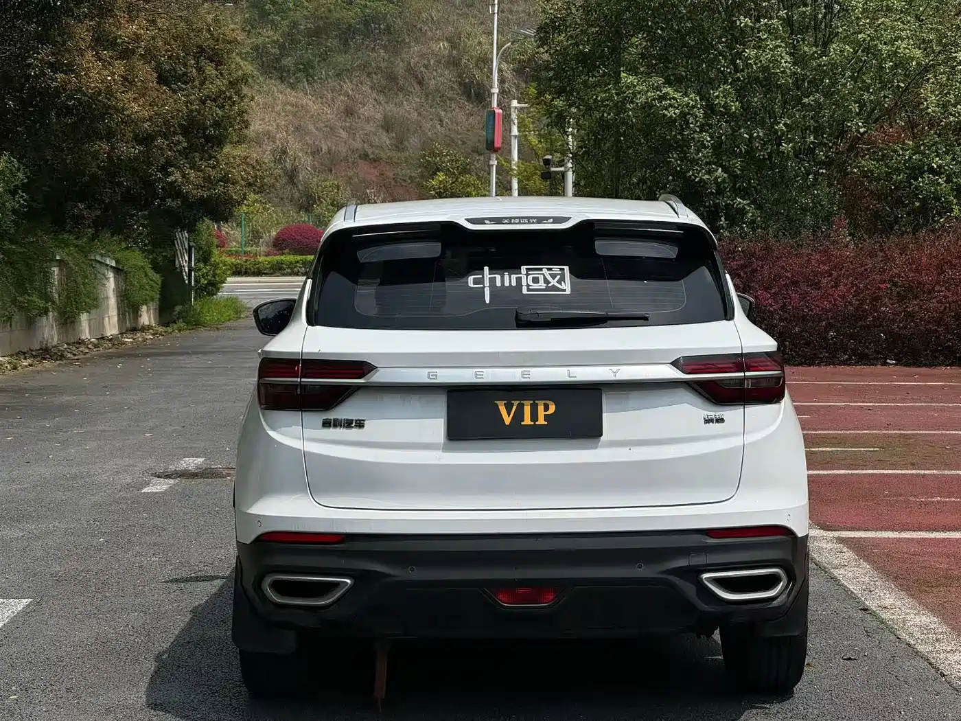 GEELY AUTOMOBILE BINYUE