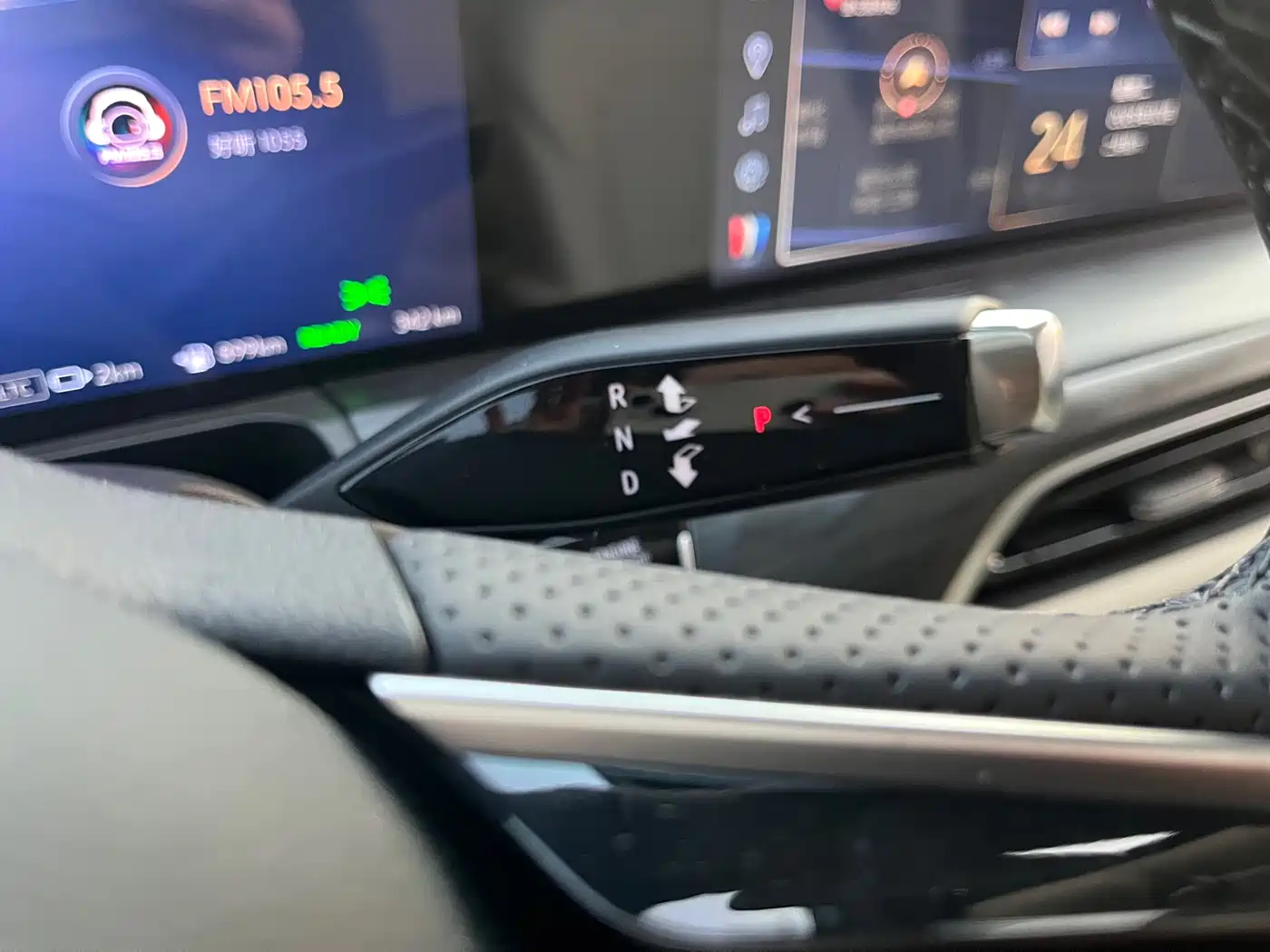 BUICK GL8 NEW ENERGY