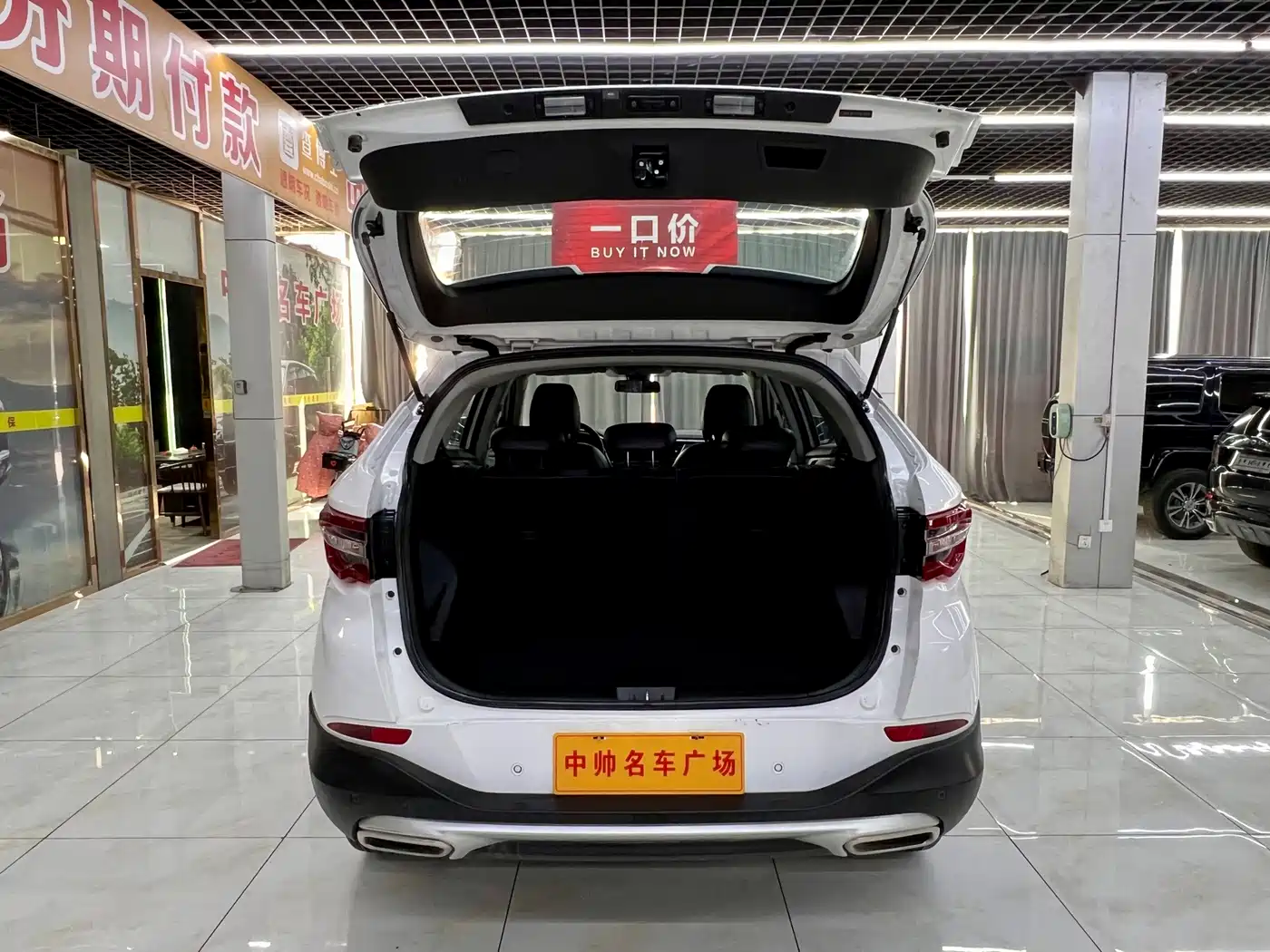 Soueast DX7 2020 2019 1.5T Automatic Smart Connect Fashion Edition China VI