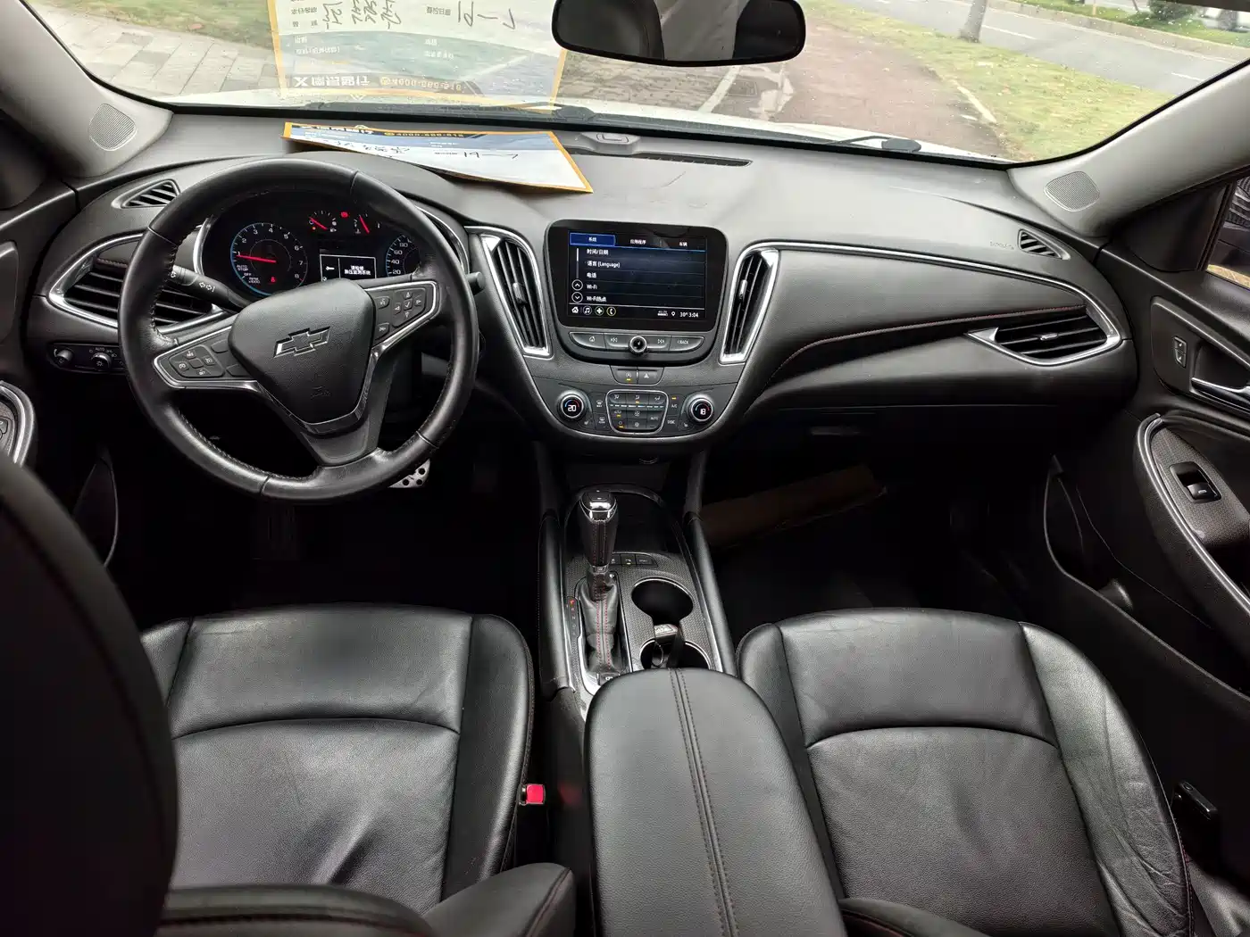 Фото 6 - Chevrolet Malibu XL
