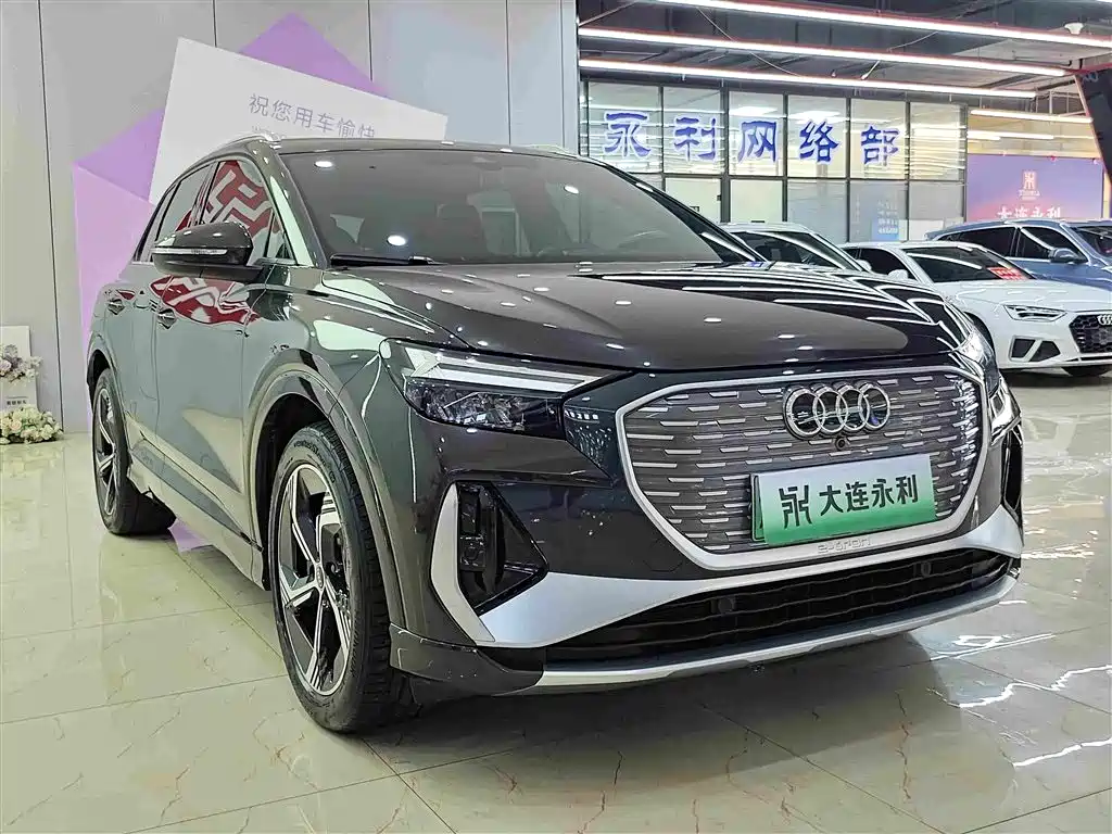 Audi Q4 e-tron 2022 2022 50 e-tron quattro Innovation Edition