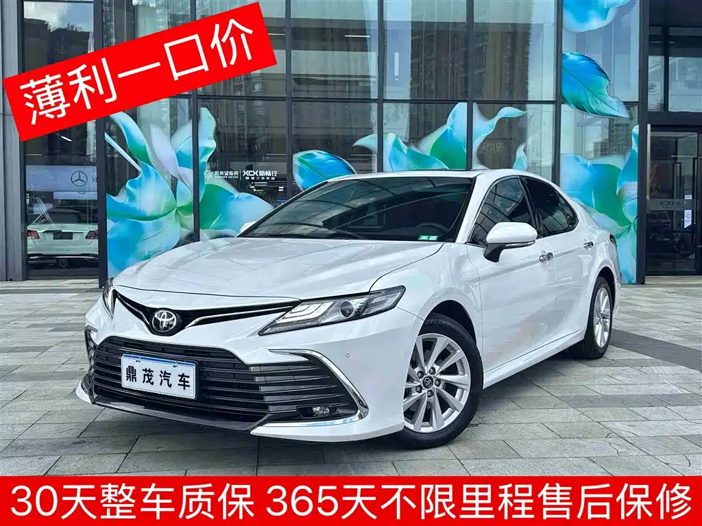 Toyota Camry 2021 2.0G Luxury Edition фото 25