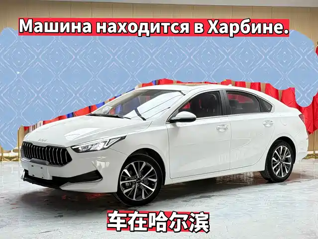 KIA K3