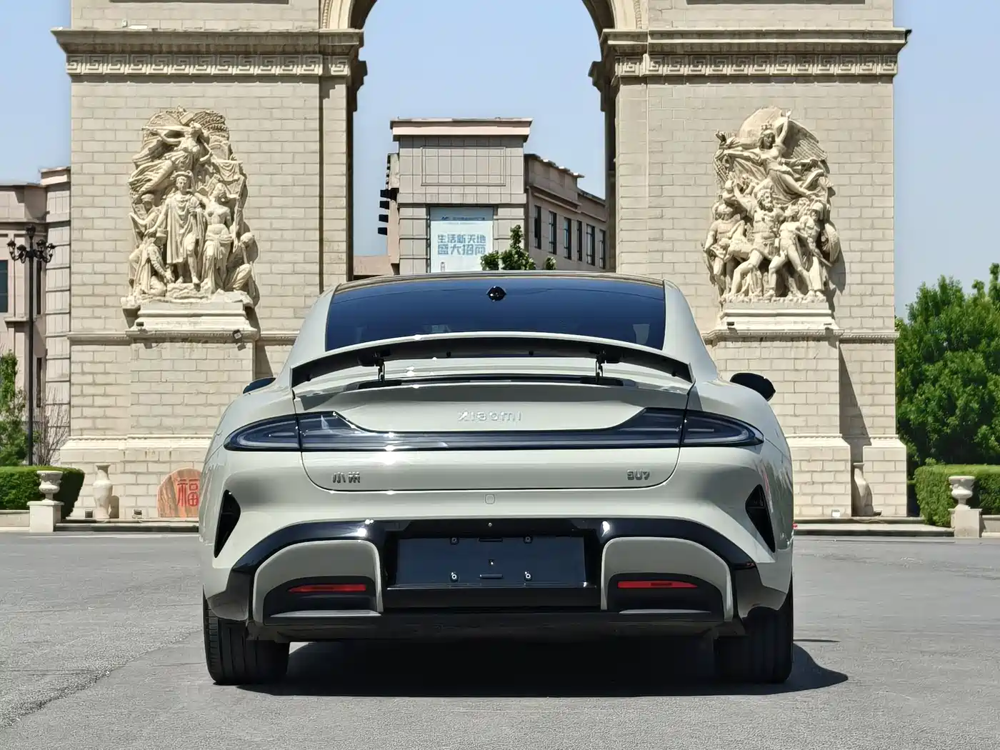 Xiaomi Auto Xiaomi SU7 2024 RWD Ultra Long Range Advanced Smart Driving Pro Edition фото 6