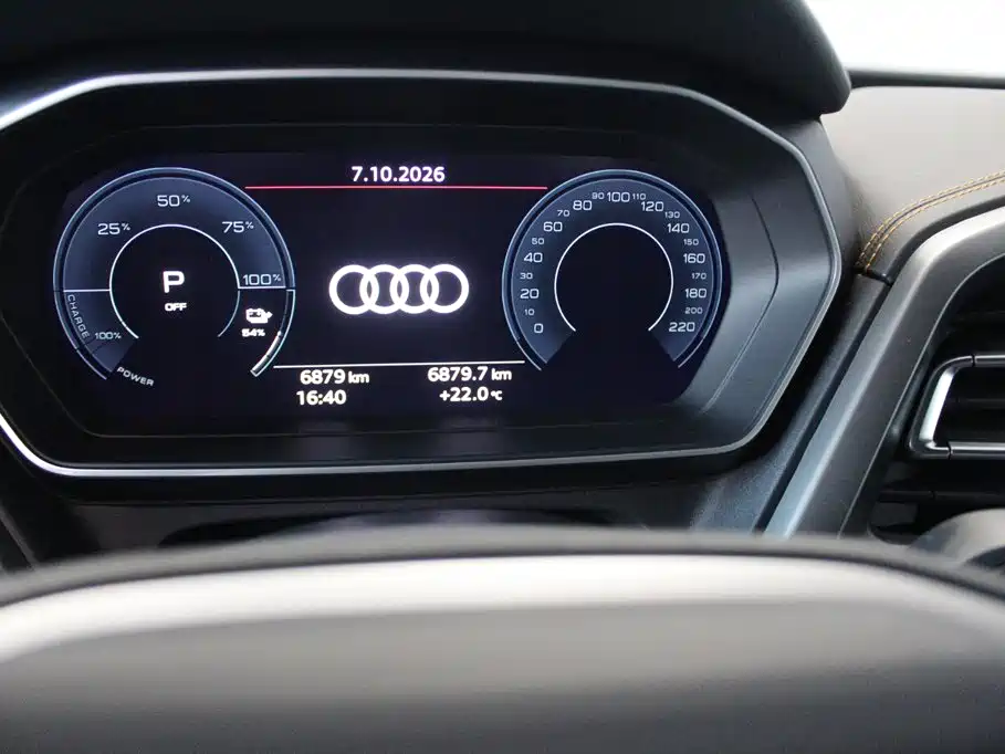 Audi Q4 e-tron 2025 2024 40 e-tron Pioneer Edition