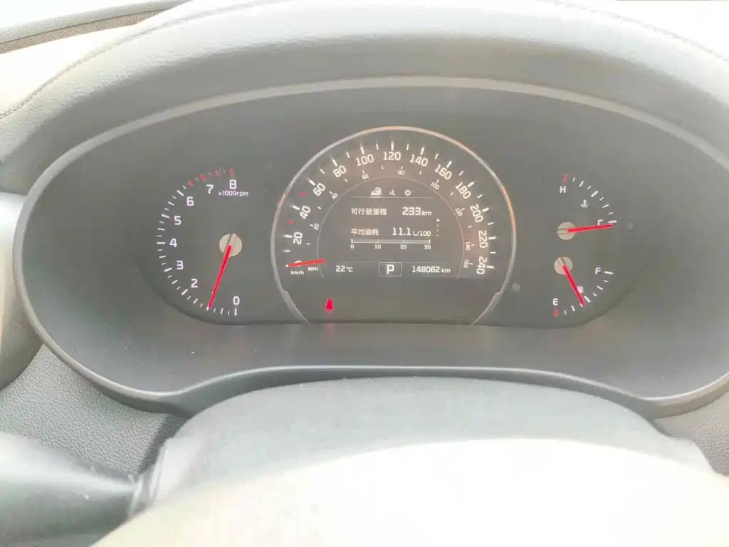 2017 Kia Sorento
