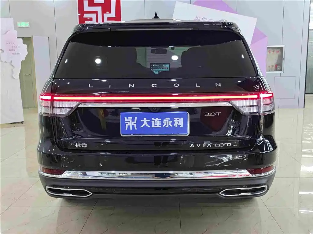 Lincoln Aviator 2024 2023 3.0T V6 AWD Elegance Cruise Edition 6-Seater