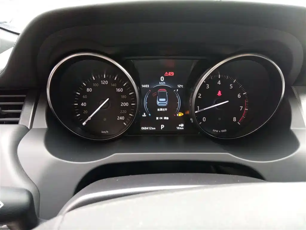 Land Rover Range Rover Evoque (Import) 2017 2.0T Convertible фото 4