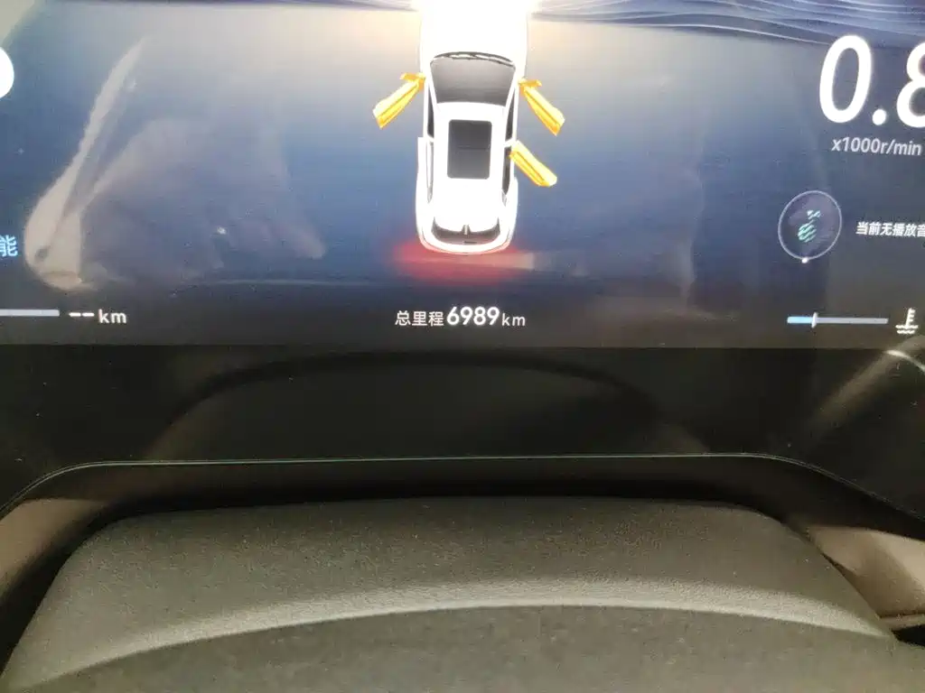 Changan CS55 PLUS 2025 2026 Model 4th Gen New Blue Whale 1.5T Celestial Premium