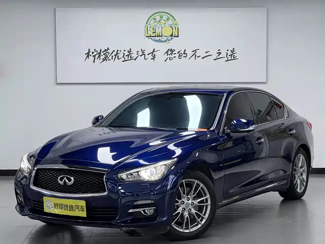 INFINITI Q50L