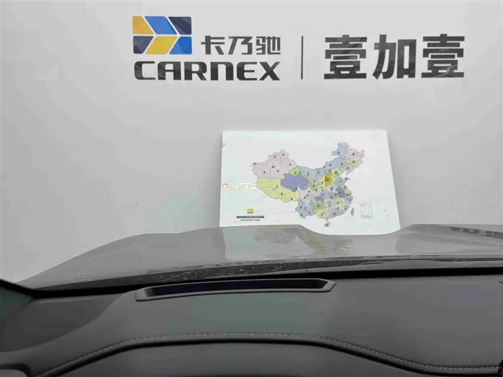 Lexus LX 2025 700h Boundary Edition фото 14