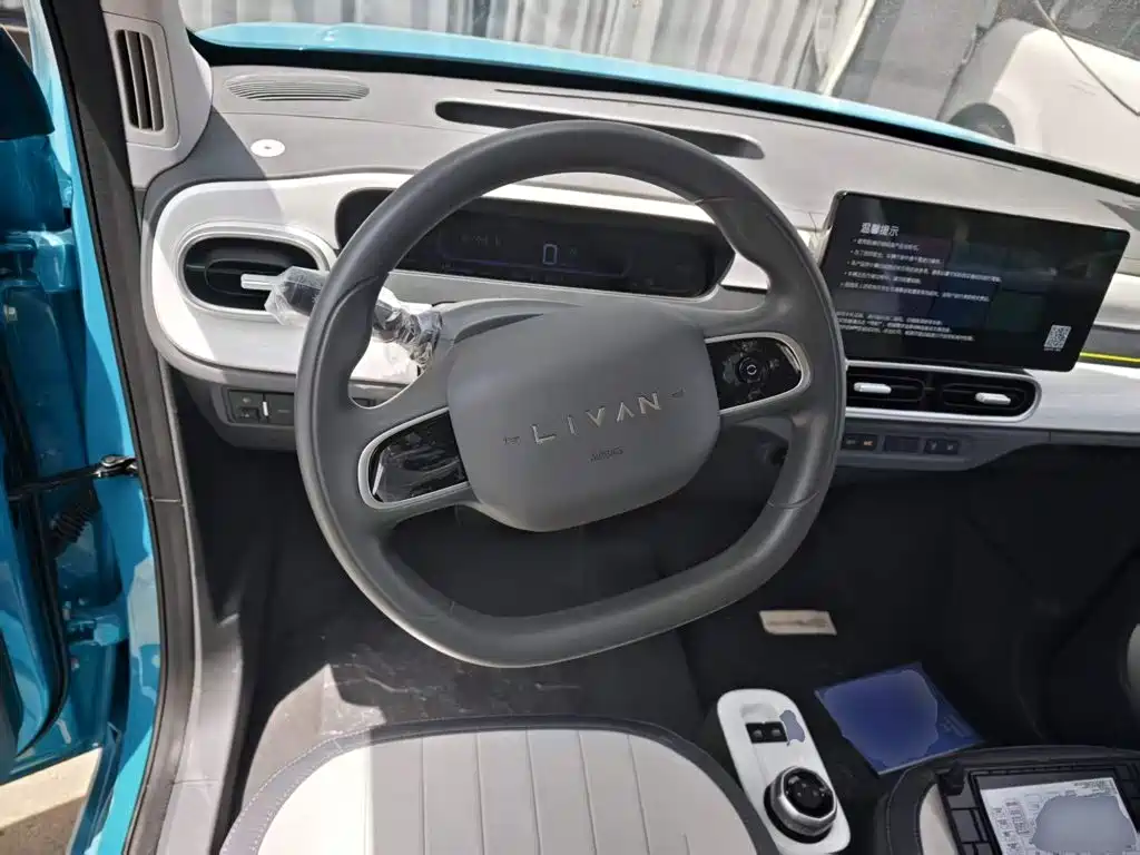 Ruilan Auto Ruilan Blue Elf 2026 2025 Base Model