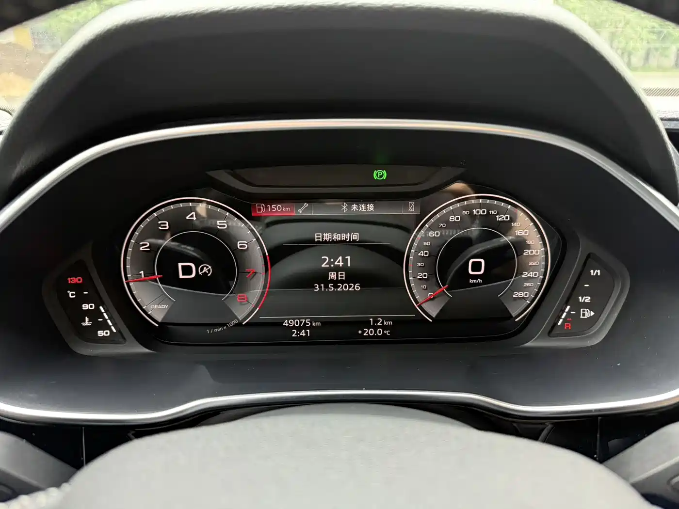 Audi Q3 2022 35 TFSI Fashion Dynamic фото 5