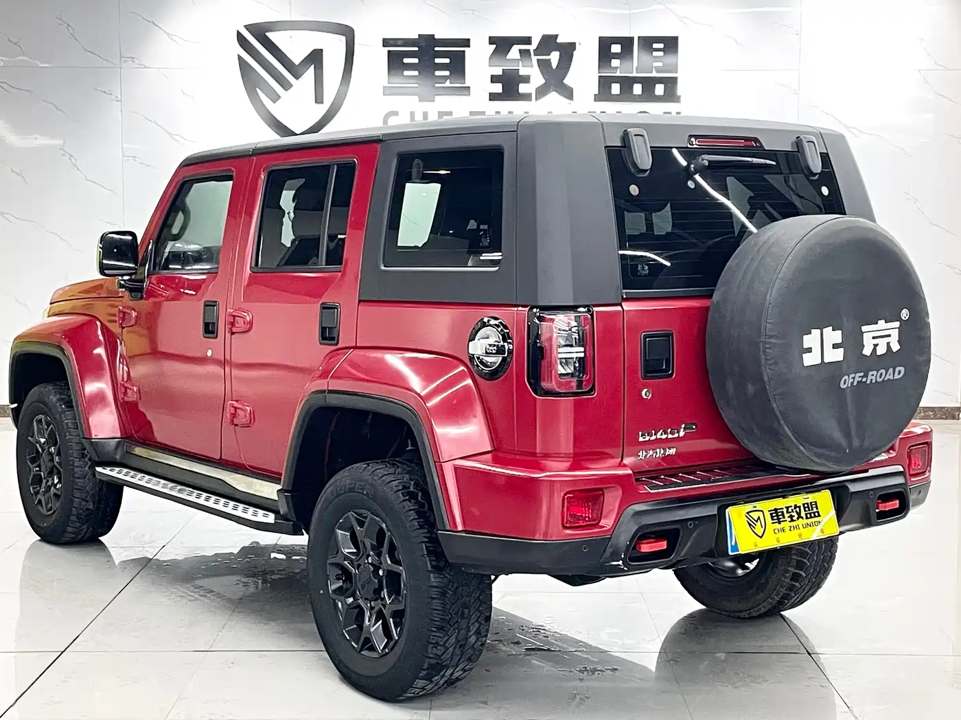 BAIC ORV Beijing Offroad BJ40 2021 2.3T Auto 4WD Blade Hero Supreme Edition фото 6