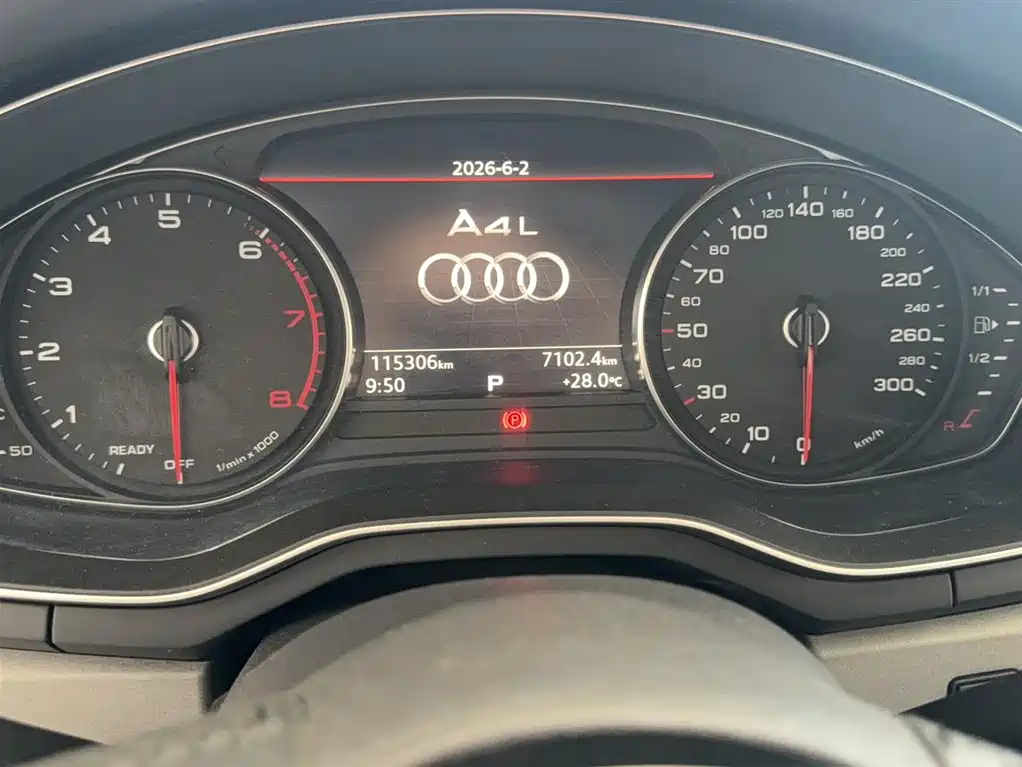 Audi A4L 2018 30th Anniversary 40 TFSI Progressive фото 11
