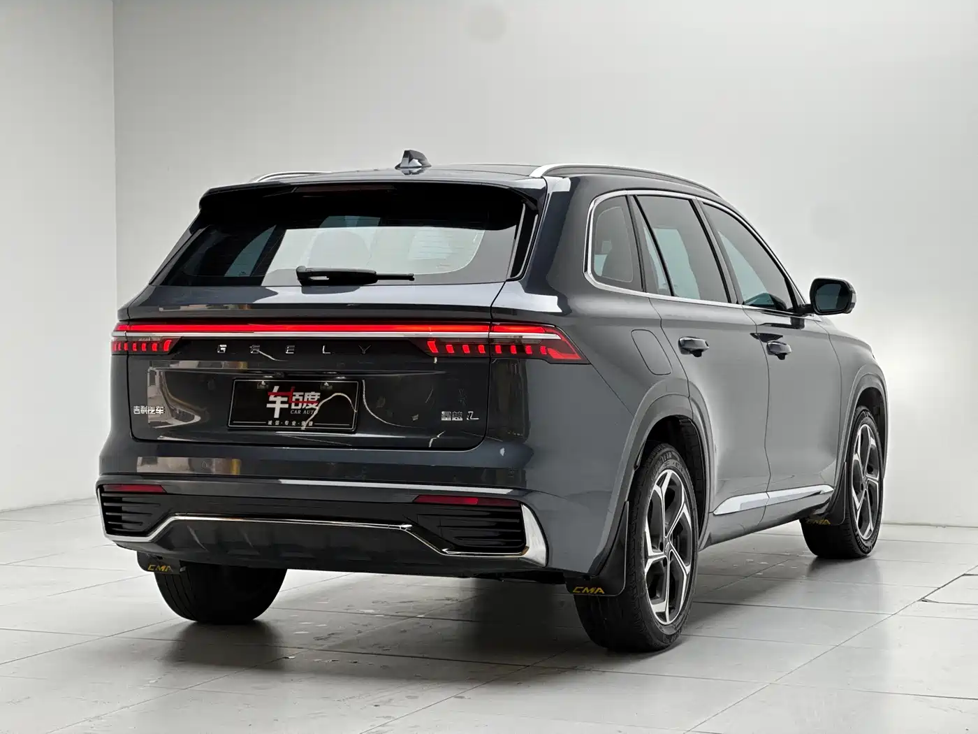 GEELY AUTOMOBILE XINGYUE L