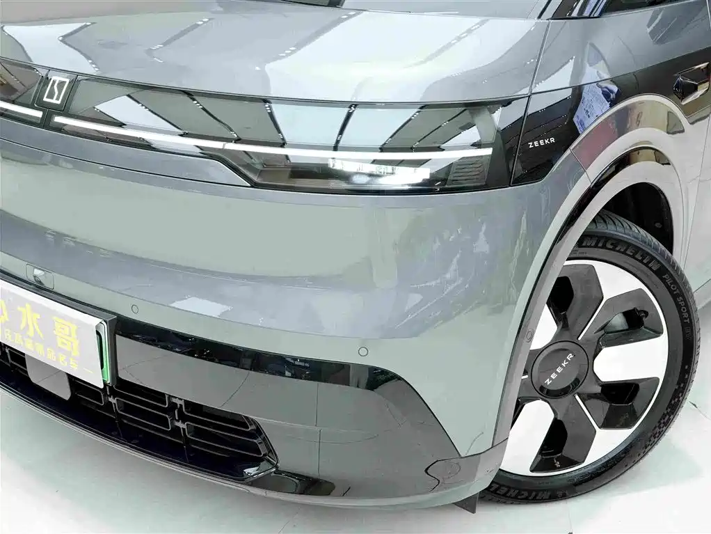ZEEKR MIX 2026 2025 Smart Driving Edition