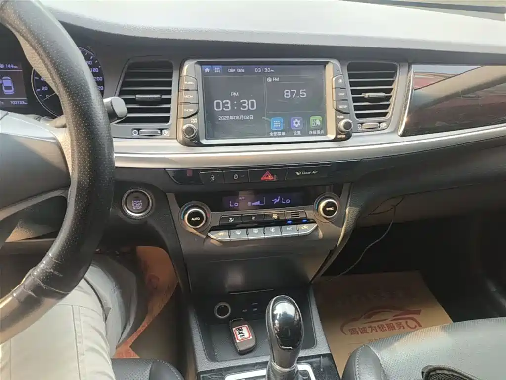 Hyundai Mistra 2017 1.8L Automatic Smart GLS (China V) фото 13