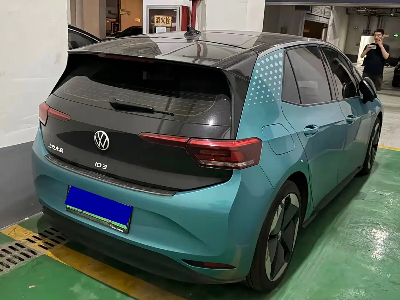 Volkswagen ID.3 2022 2021 1st Edition ID.First Sight