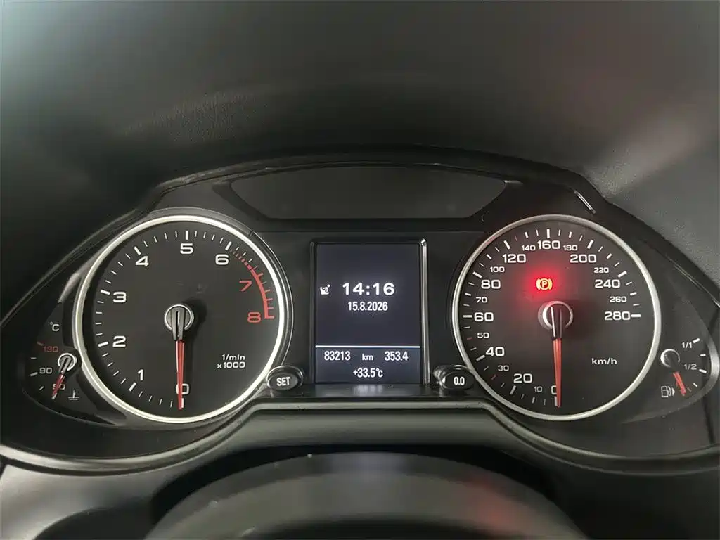Photo 10 - Audi Q5