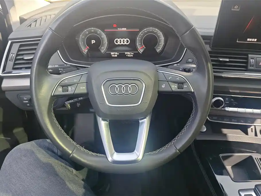 AUDI Q5L