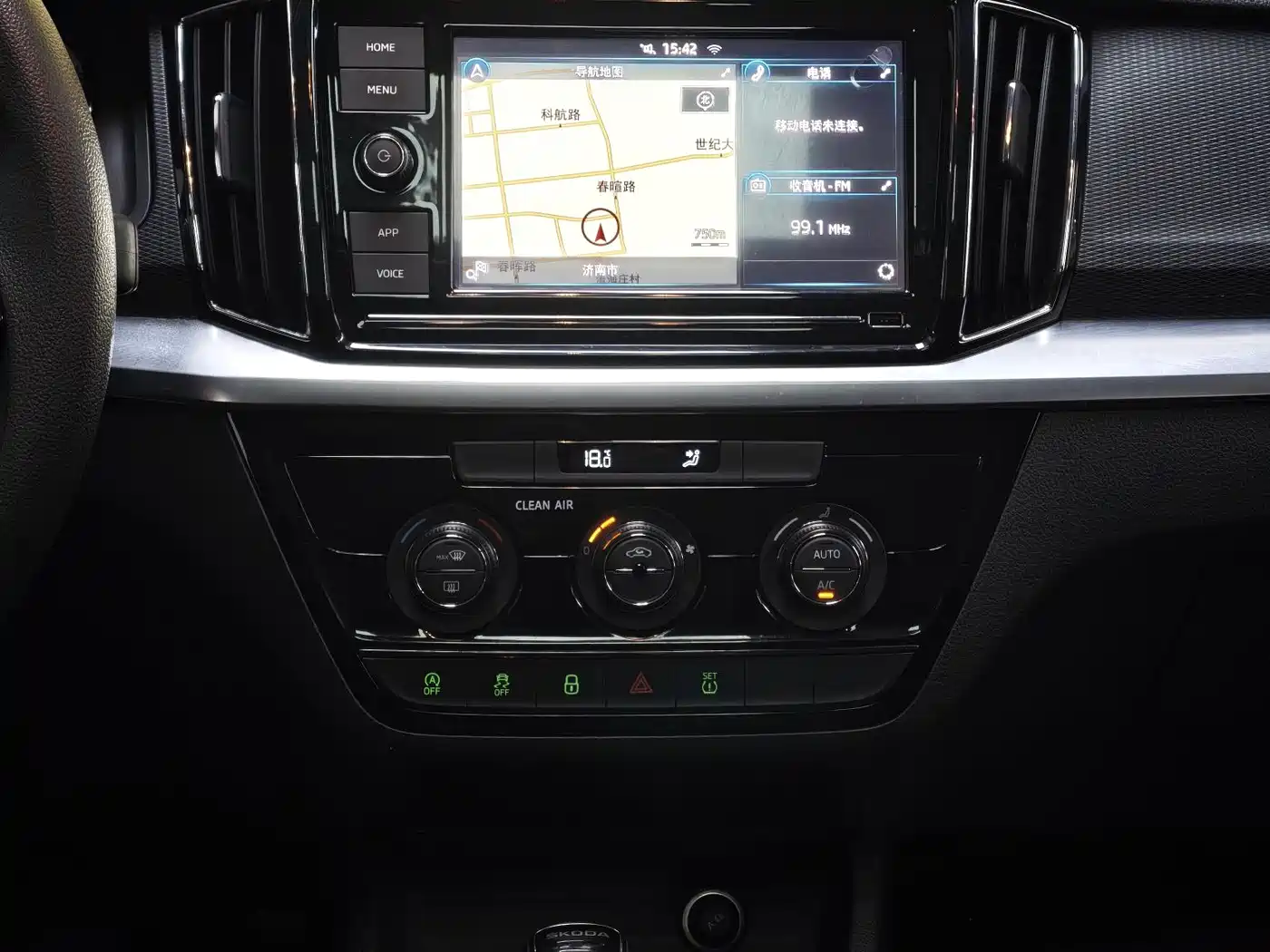 Škoda Kamiq 2018 1.5L Automatic Comfort Version China VI фото 9