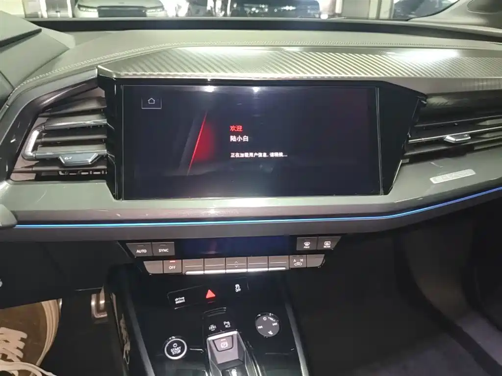 Audi Q4 e-tron 2023 50 e-tron quattro Creation Edition фото 13