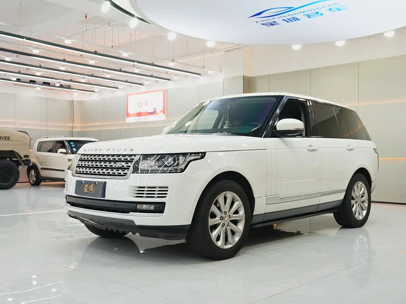 Land Rover Range Rover 2015 3.0 SC V6 Vogue