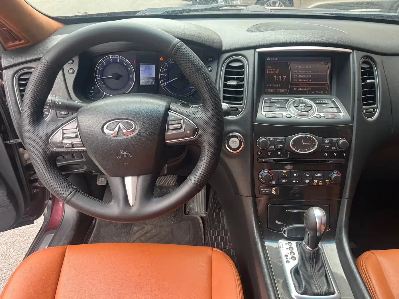 Infiniti QX50 2015 2015 2.5L Comfort Edition