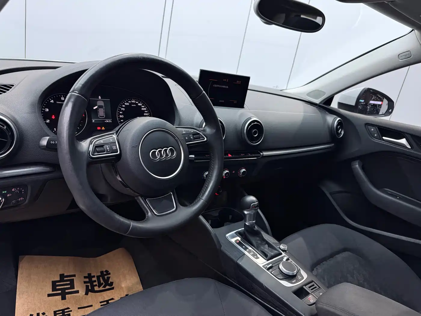 Audi A3 2014 Sportback 35 TFSI Automatic Fashion фото 8