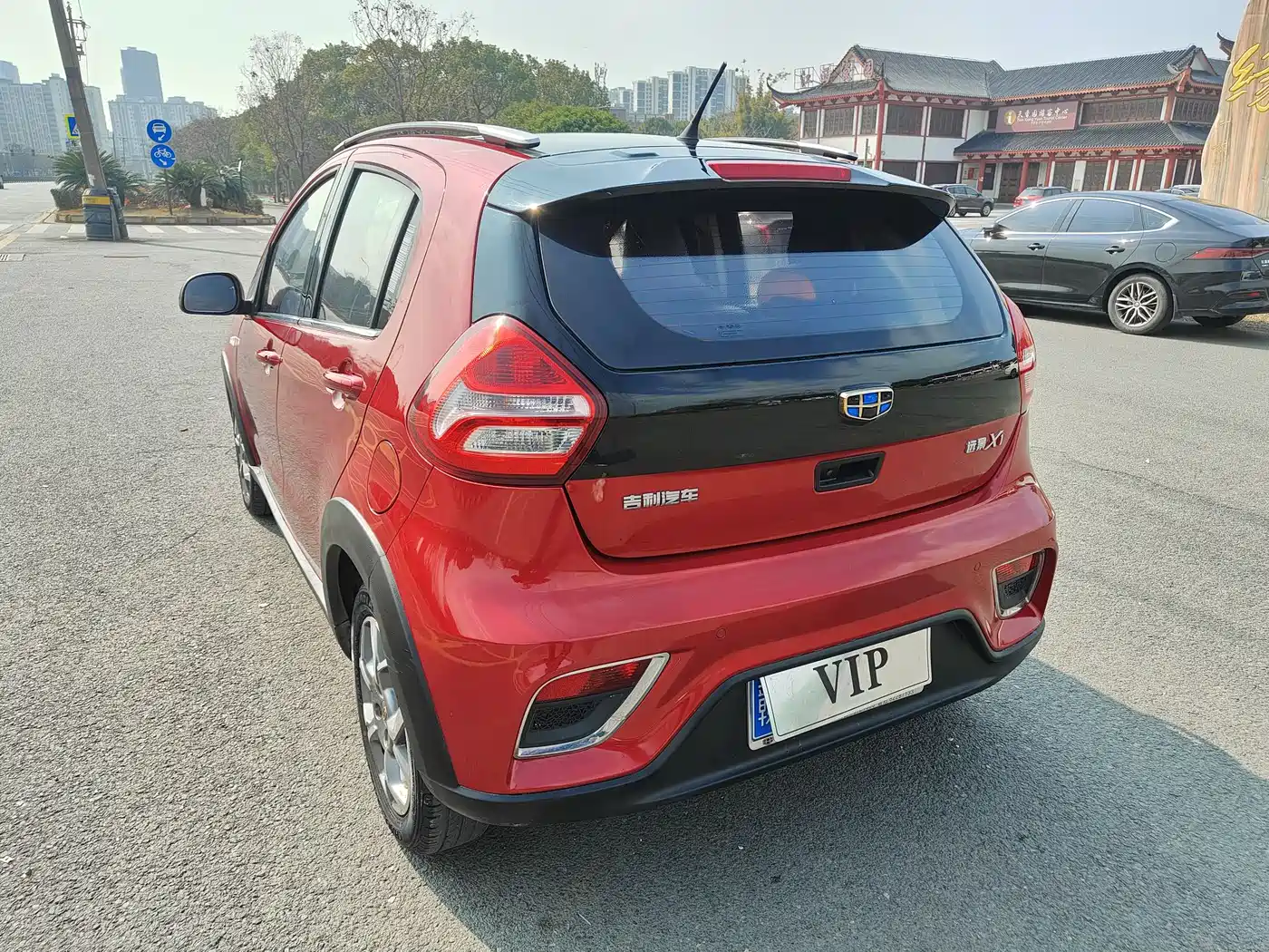 Geely Yuanjing X1 2018 2017 1.3L Auto Player Edition