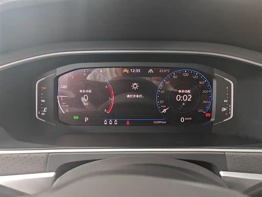 Volkswagen Lavida 2023 300TSI DSG Starlight Eternal Comfort Edition фото 12