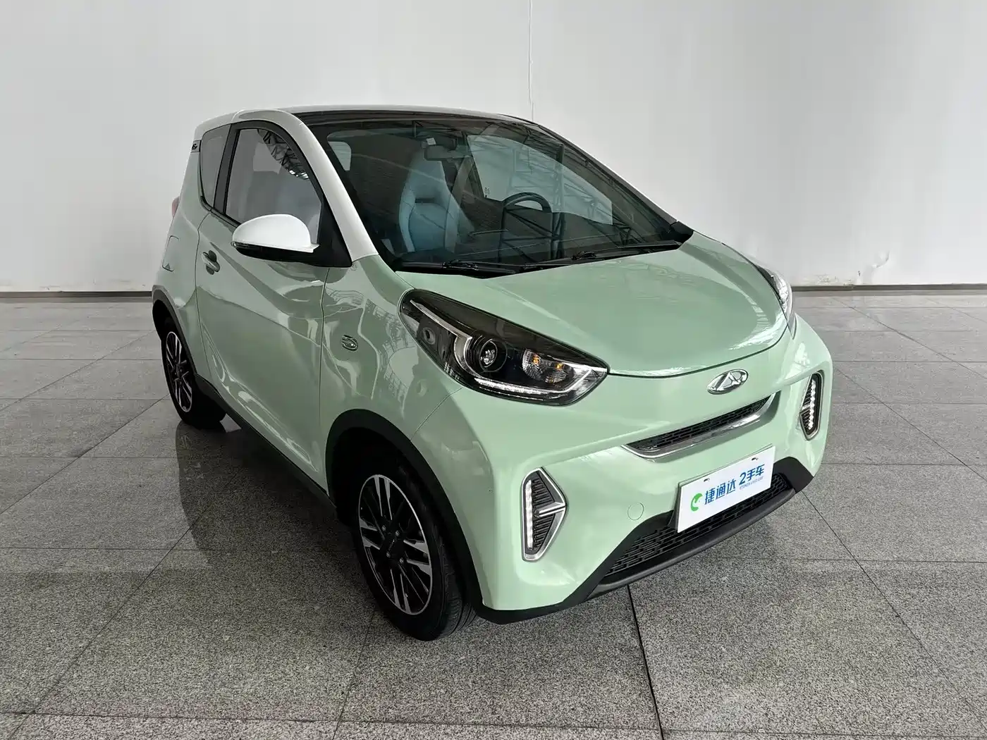 QQ New Energy Little Ant 2023 2022 Sweet Pink Edition Half Sugar Version LFP Lithium 30kW 301km