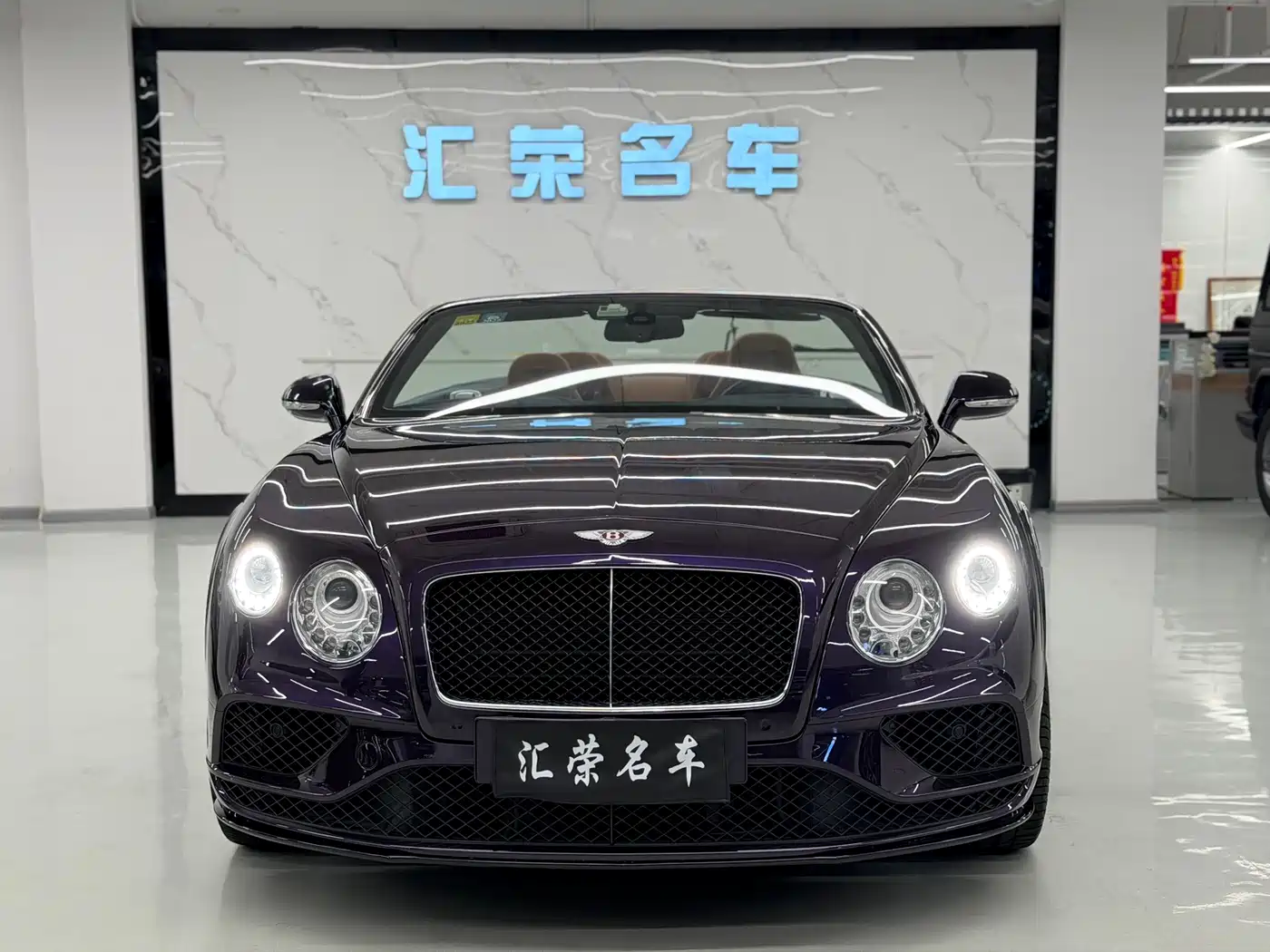 Photo 2 - Bentley Continental