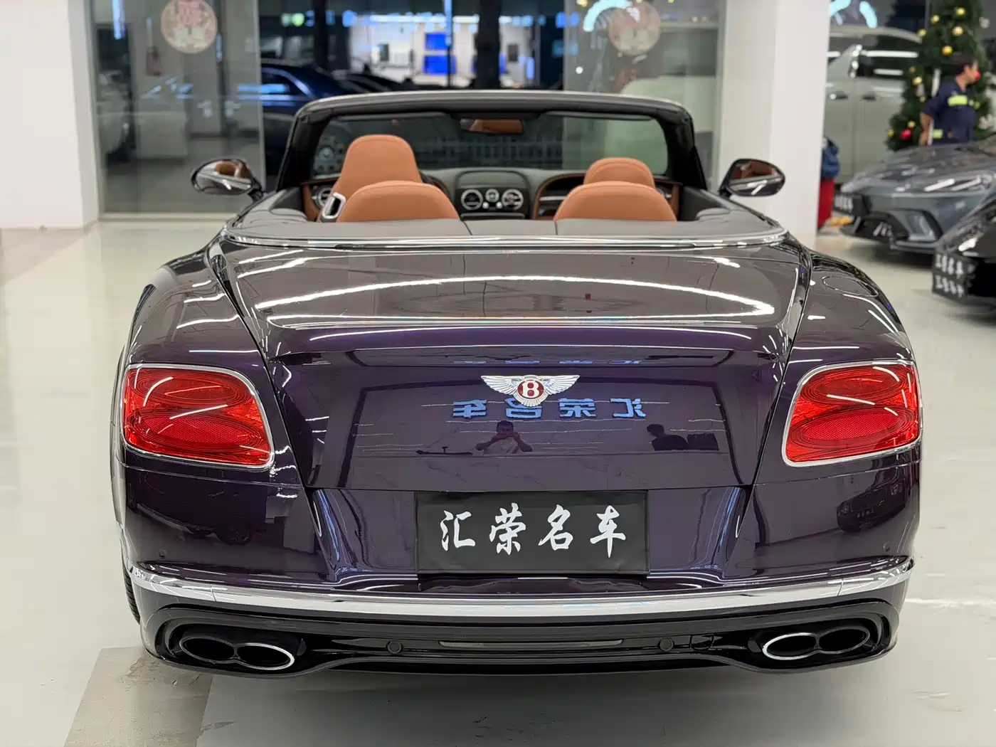 Photo 10 - Bentley Continental