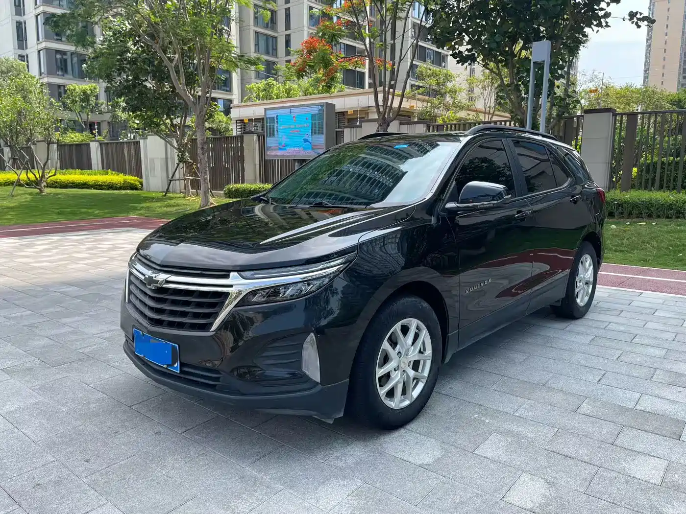 Chevrolet Equinox 2022 535T Galloping Edition