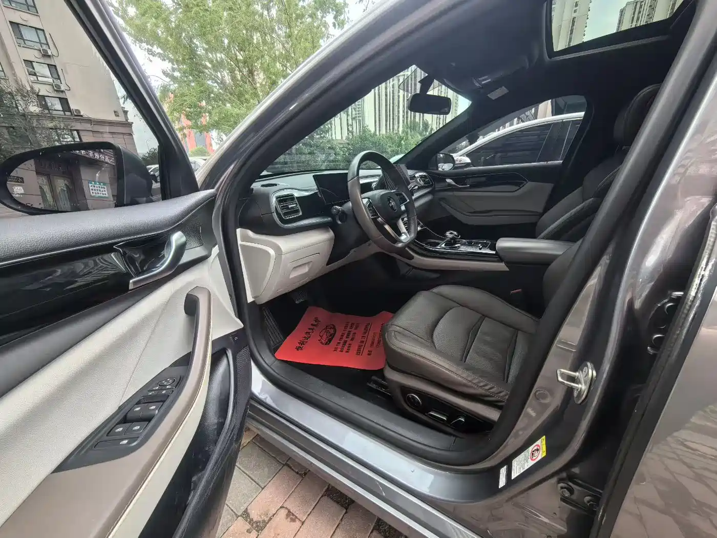 BYD Qin PLUS 2023 Champion Edition DM-i 120KM Leading Type фото 4